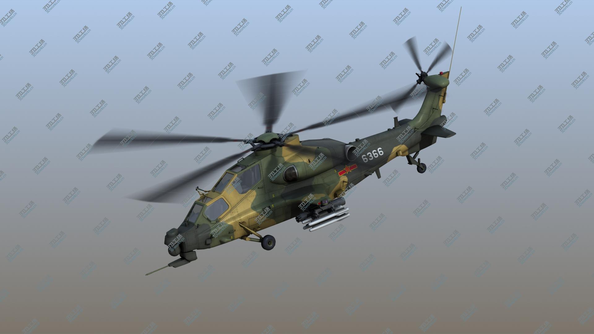 images/goods_img/202104093/3D WZ-10 PLA Gunship model/1.jpg
